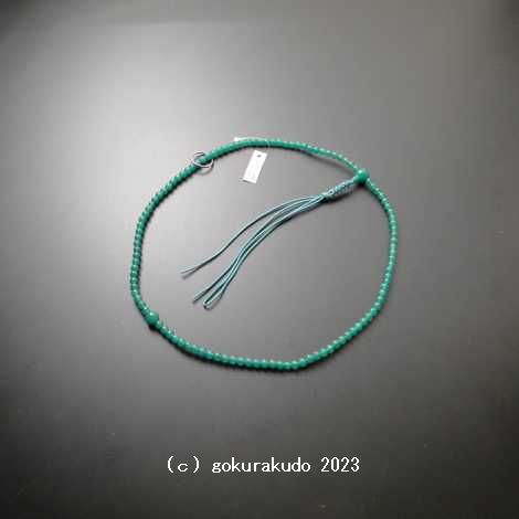 数珠 曹洞宗 総翡翠（アベン） 尺 正絹紐房、銀環入の画像