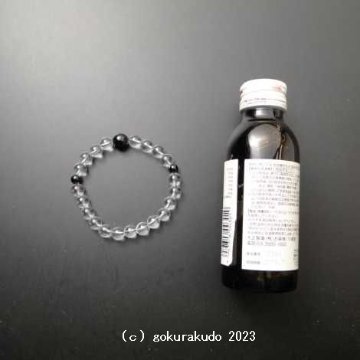 数珠ブレス 主玉透明水晶8mm玉、(親・２天)ブラックオニキス ブラックゴム通し画像
