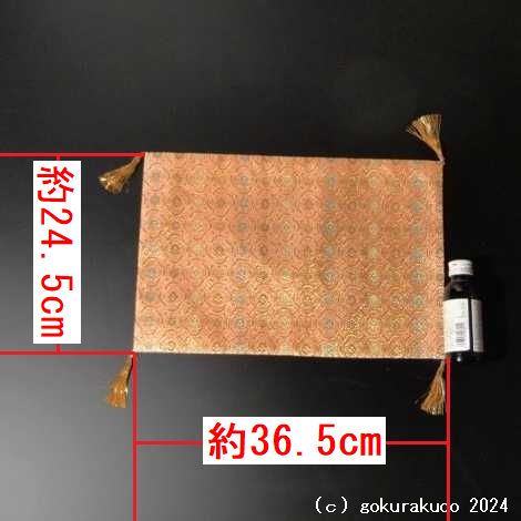 経机かけ（金襴の布）（幅32〜37ｃｍ）桜色系-H画像