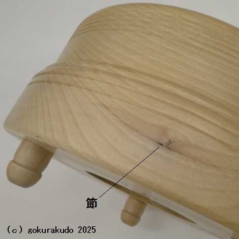 木鉦 紅葉（楓）製丸木鉦 尺の画像