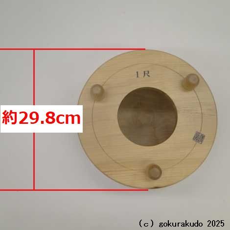 木鉦 紅葉（楓）製丸木鉦 尺の画像
