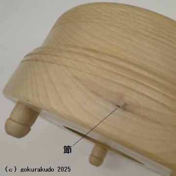 木鉦 紅葉（楓）製丸木鉦 尺の画像