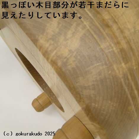 木鉦 紅葉（楓）製、丸木鉦 尺２の画像