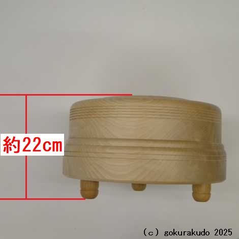 木鉦 紅葉（楓）製、丸木鉦 尺２の画像