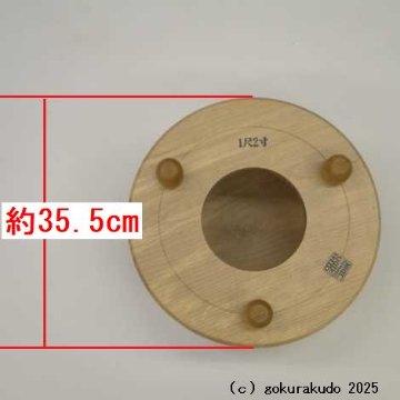 木鉦 紅葉（楓）製、丸木鉦 尺２の画像