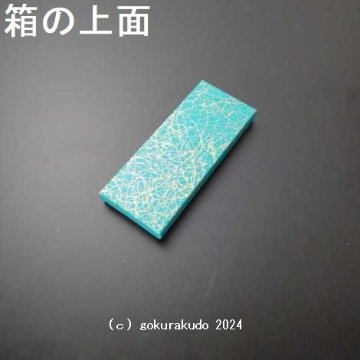 線香/蘭奢待（薄型小箱入り）の画像