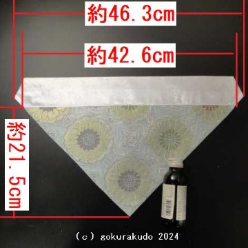 三角打敷 夏用100代 ブルー地-2Hの画像