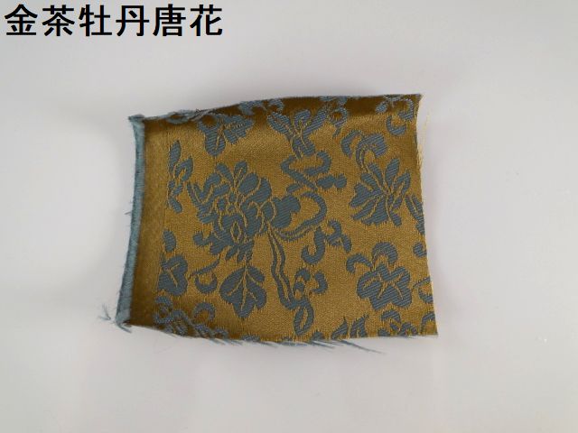 別誂え　経本数珠入れ　（26✕18ｃｍ）、底つまみ2ｃｍ　紙箱入り　の画像