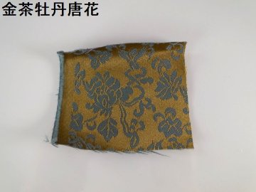 別誂え　経本数珠入れ　（26✕18ｃｍ）、底つまみ2ｃｍ　紙箱入り　の画像