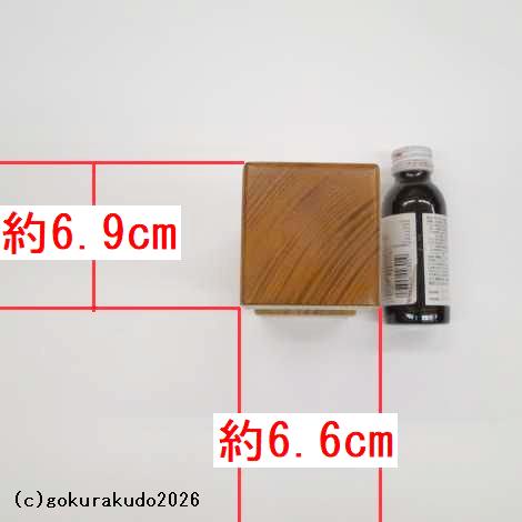 欅（けやき）製 枕木鉦5.0寸（2026）の画像