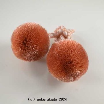 梵天房、片手数珠用の軸つき（直径約2cm、32番珊瑚色）の画像