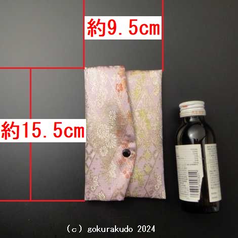 数珠入れ 金襴 D 6番（明るい藤色地に金糸柄）-H専の画像