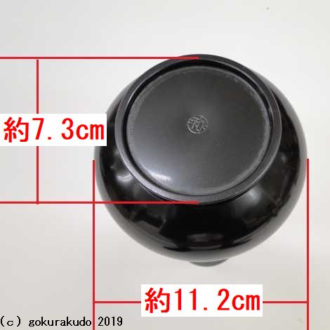 貫通型花立（黒色）　7寸 の画像