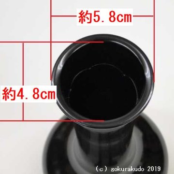 貫通型花立（黒色）　7寸 の画像