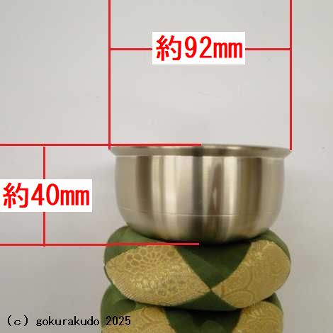 携帯印金 りん棒収納タイプ（りん3寸）欅柄（溜塗り呂色仕上）の画像