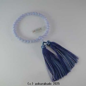 女性用略式数珠 総ブルーレース（カルセドニー） 主玉8ｍｍ 正絹花かがり房-鉄Cの画像