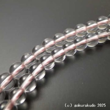 数珠 真言宗 総水晶 尺 珊瑚色利休房の画像