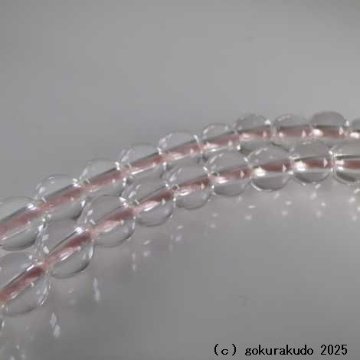 数珠 真言宗 総水晶 尺 珊瑚色利休房の画像