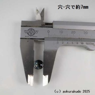 青虎目の主玉 （穴-穴）約7mm　1個当たりの画像