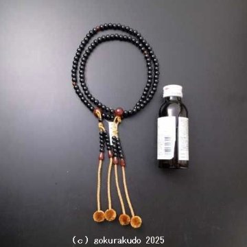 数珠 真言宗 主玉は黒檀、(親・四天・つゆ)はメノウ、尺2 茶色菊房の画像