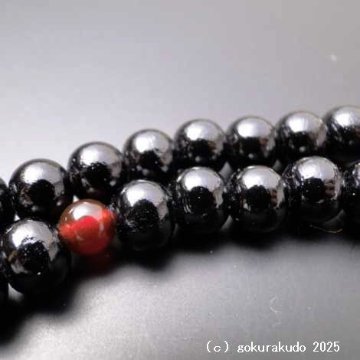 数珠 真言宗 主玉は黒檀、(親・四天・つゆ)はメノウ、尺2 茶色菊房の画像