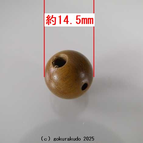 (数珠部品)真言宗用の(親・四天・つゆ)　欅（けやき）製の画像