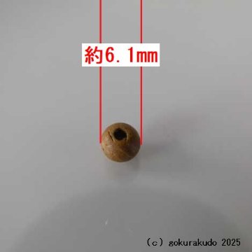 (数珠部品)真言宗用の(親・四天・つゆ)　欅（けやき）製の画像
