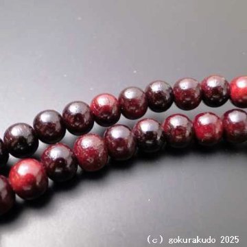数珠 真言宗 主玉は紫檀、(親・四天・つゆ)はメノウ、尺2 茶色利休房の画像