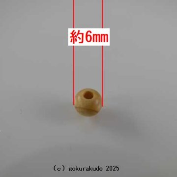 (数珠部品)真言宗用の(親・四天・つゆ)　檜（ひのき）製の画像