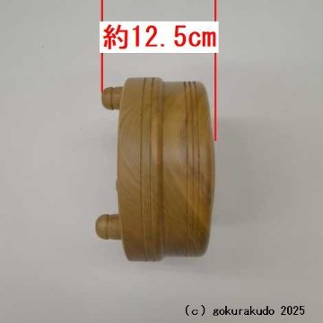 木鉦（もくしょう） 桜製 丸木鉦 7寸の画像