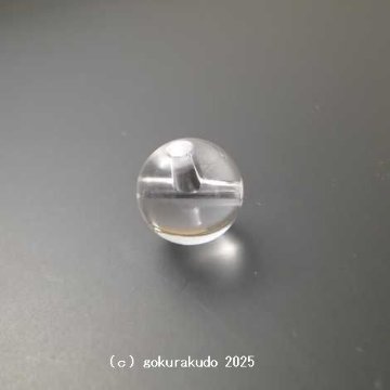 透明水晶の親玉（直径16mm） 1個当たりの画像