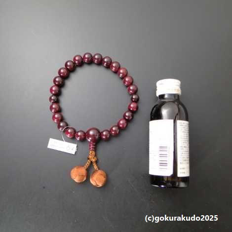 数珠 男性用 総紫檀（艶あり）主玉(おもだま)22個入,茶色利休房（紙箱入り）の画像