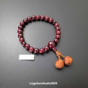 数珠 男性用 総紫檀（艶あり）主玉(おもだま)22個入,茶色利休房（紙箱入り）の画像