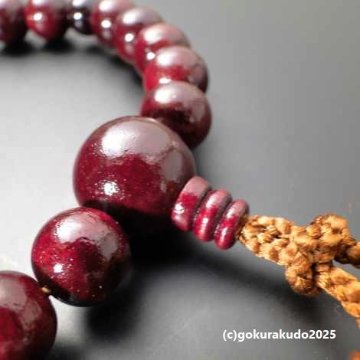 数珠 男性用 総紫檀（艶あり）主玉(おもだま)22個入,茶色利休房（紙箱入り）の画像