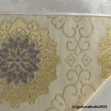 三角打敷 夏用 紗 50代 白地　1-H（中央あずき色）の画像