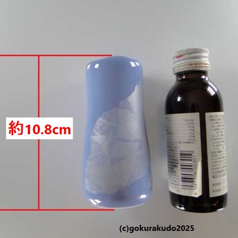 花立・花瓶／モダン仏壇向け　花立 『ほのか』シンパープルの画像