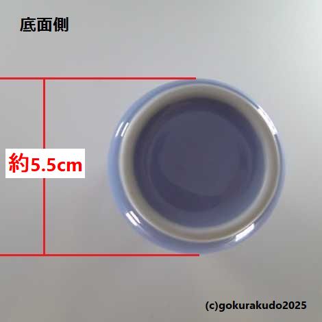 花立・花瓶／モダン仏壇向け　花立 『ほのか』シンパープルの画像