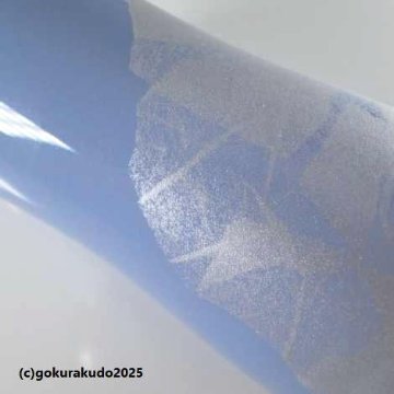 花立・花瓶／モダン仏壇向け　花立 『ほのか』シンパープルの画像