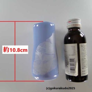 花立・花瓶／モダン仏壇向け　花立 『ほのか』シンパープルの画像