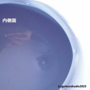 線香立て・前香炉／モダン仏壇向け線香立 『ほのか』シンパープルの画像