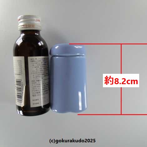 マッチ消／モダン仏壇向け　マッチ消 『ほのか』シンパープルの画像