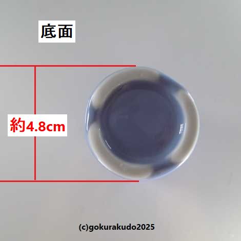 マッチ消／モダン仏壇向け　マッチ消 『ほのか』シンパープルの画像