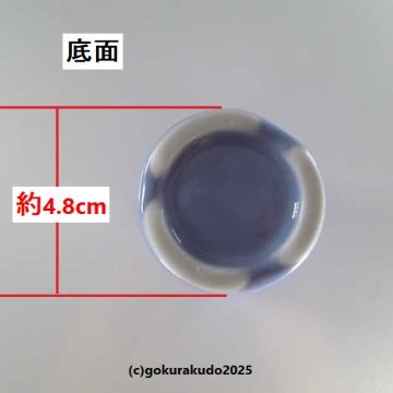 マッチ消／モダン仏壇向け　マッチ消 『ほのか』シンパープルの画像