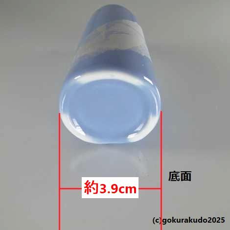 線香差し・線香立／モダン仏壇向け線香差し 『ほのか』シンパープル の画像