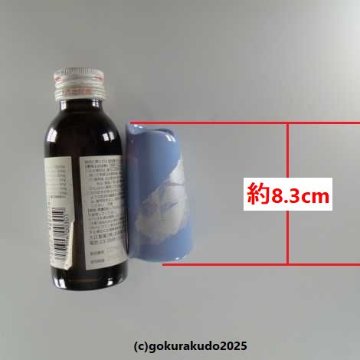 線香差し・線香立／モダン仏壇向け線香差し 『ほのか』シンパープル の画像