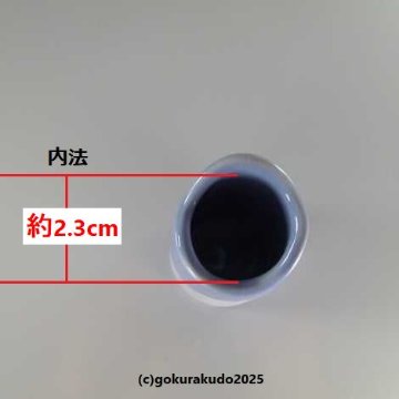 線香差し・線香立／モダン仏壇向け線香差し 『ほのか』シンパープル の画像