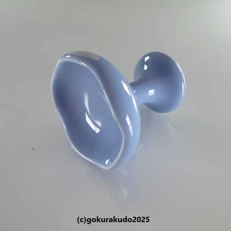 ブッキ・ご飯の器／モダン仏壇向け ブッキ 『ほのか』シンパープルの画像