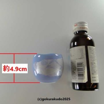 モダン仏壇向け　湯飲み 『ほのか』シンパープルの画像