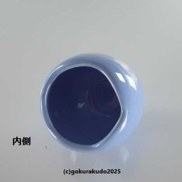 モダン仏壇向け　湯飲み 『ほのか』シンパープルの画像
