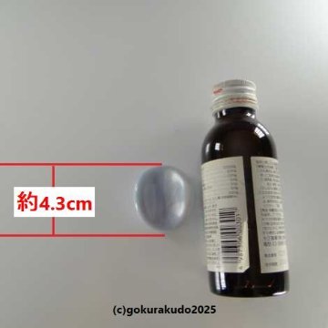 りん棒置台 『ほのか』シンパープル モダン仏壇向け の画像